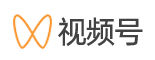视频号