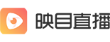 映目直播