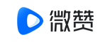 微赞