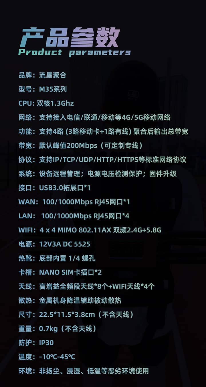 M35 (11).jpg
